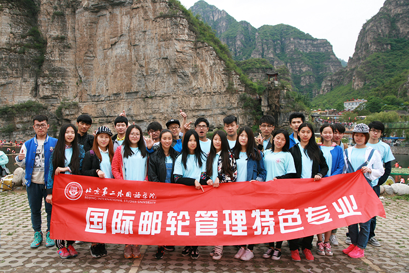 学生户外活动
