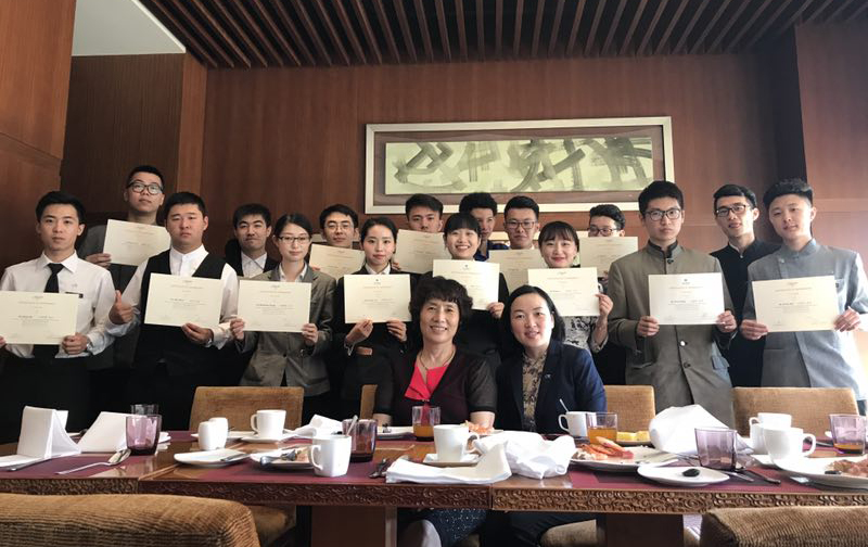 学生实习