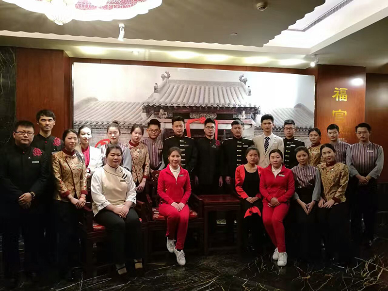 学生实习