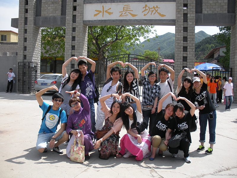 学生户外活动