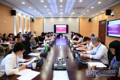 “日语学科共建论坛---融合与发展”在二外举行